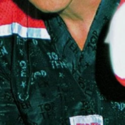 TopTen UNIFORMS Top Ten Mesh Uniform 1605 Model - Black/red, 1605 S