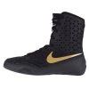 FOOTWEAR Nike KO Boxing Shoes - Black/gold, 839421-001 2 FOOTWEAR Nike KO Boxing Shoes - Black/gold, 839421-001