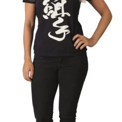 Hayashi T-Shirt KUMITE II Black T-Shirt, 143-6 OFFERS