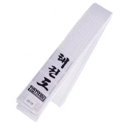 Fighter Taekwondo ITF Belt - White
